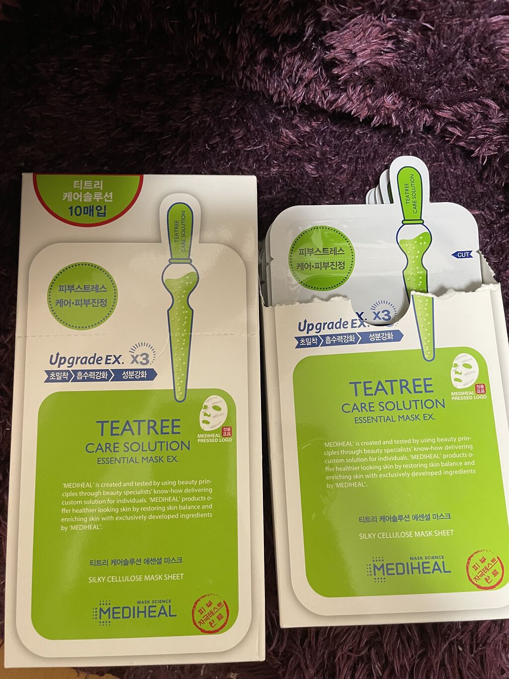 ティーツリーケア ソリューション エッセンシャルマスクEX/MEDIHEAL/シートマスク・パックを使ったクチコミ（1枚目）