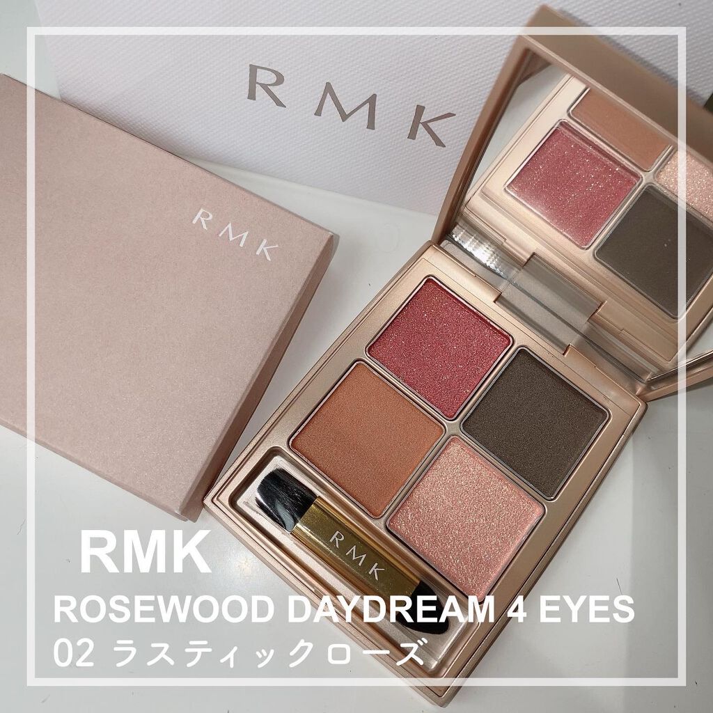 ローズウッドデイドリーム 4アイズ /RMK/アイシャドウパレットを使ったクチコミ(1枚目)