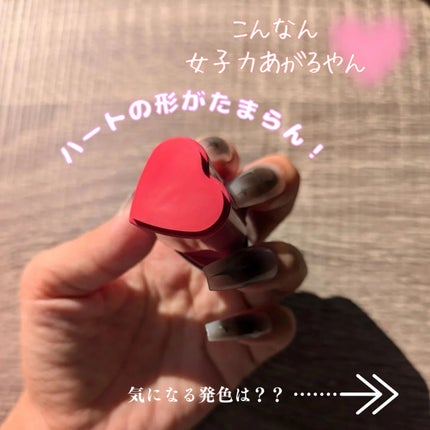 タッチインソール チークブラッシャー/touch in SOL /ジェル・クリームチークを使ったクチコミ(3枚目)