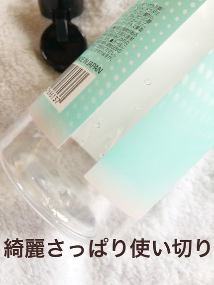 モイスチャーローション/LIHAW/化粧水を使ったクチコミ(2枚目)