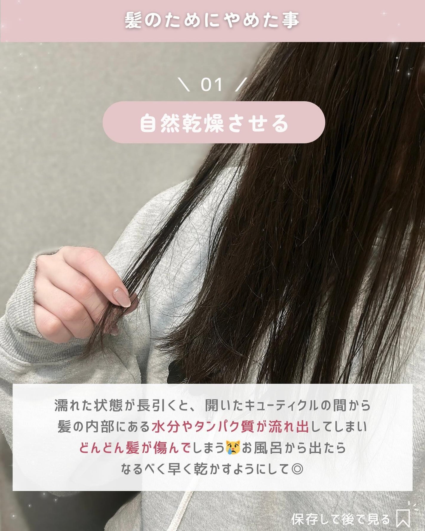 ãããðšðãããã©Ãã¬ãŒãªãŒã¡ã€ã¯ on LIPS ããéããããã«èªå磚ãããã人ã¯ãã©ããŒããŠãðšðŒâ¡ï¹ï¹ï¹ï¹ï¹..ãïŒ2æç®ïŒ