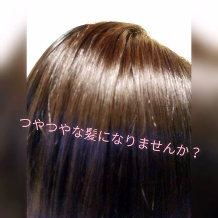 黒ばら 純椿油/黒ばら本舗/ヘアオイルを使ったクチコミ(1枚目)