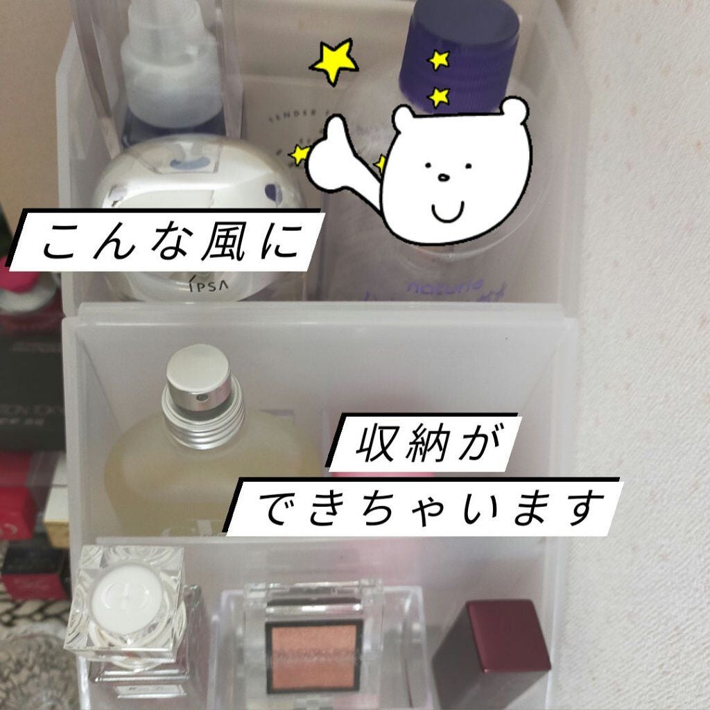 ☁☁️poono☁️☁ on LIPS 「| DAISO商品で綺麗に収納 |散らかっていたところが綺麗に..」(3枚目)