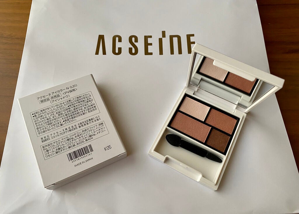 リセット ウォッシュ/ACSEINE/泡洗顔を使ったクチコミ(4枚目)