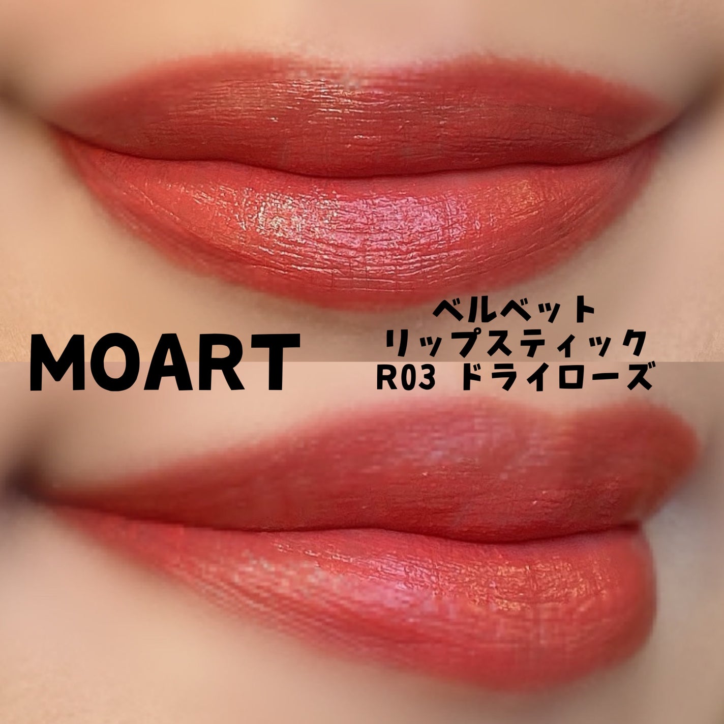 パールグロウハイライト/CEZANNE/パウダーハイライトを使ったクチコミ(2枚目)