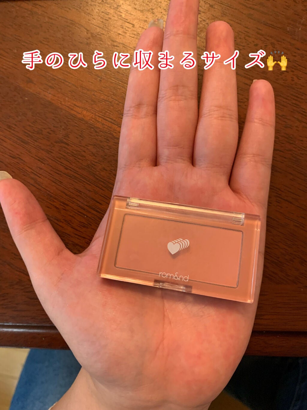 ベターザンチーク/rom&nd/パウダーチークを使ったクチコミ(2枚目)