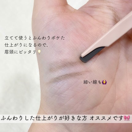 スタイリングエッジアイブロウ/キャンメイク/アイブロウペンシルを使ったクチコミ(4枚目)