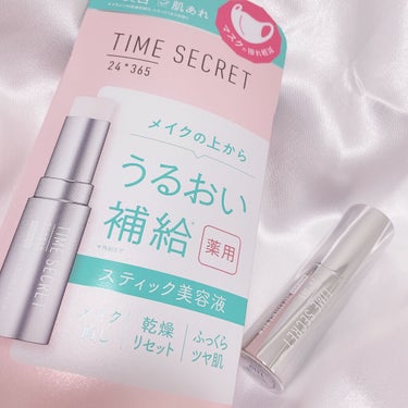 TIME SECRET
薬用デイエッセンスバーム

乾燥が気になる季節にもなってきて
保湿系で色々見てて気になったので
買ってみました☺︎
最近目元の小じわが気になって
保湿してるけど時間が経つと出てく