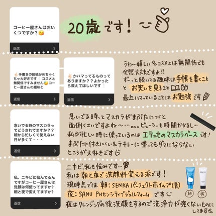 オイルトリートメント #EXヘアオイル/ルシードエル/ヘアオイルを使ったクチコミ(2枚目)