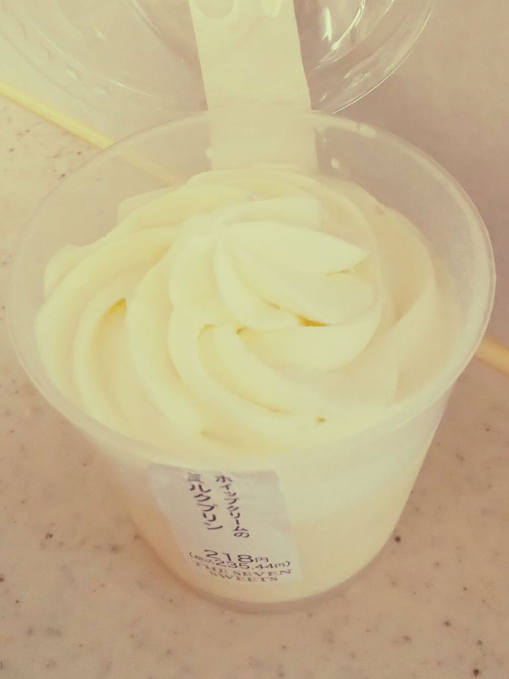 ハワイアンシャンプー＆トリートメント ＜リペア＞/who cares?/市販シャンプーを使ったクチコミ（2枚目）