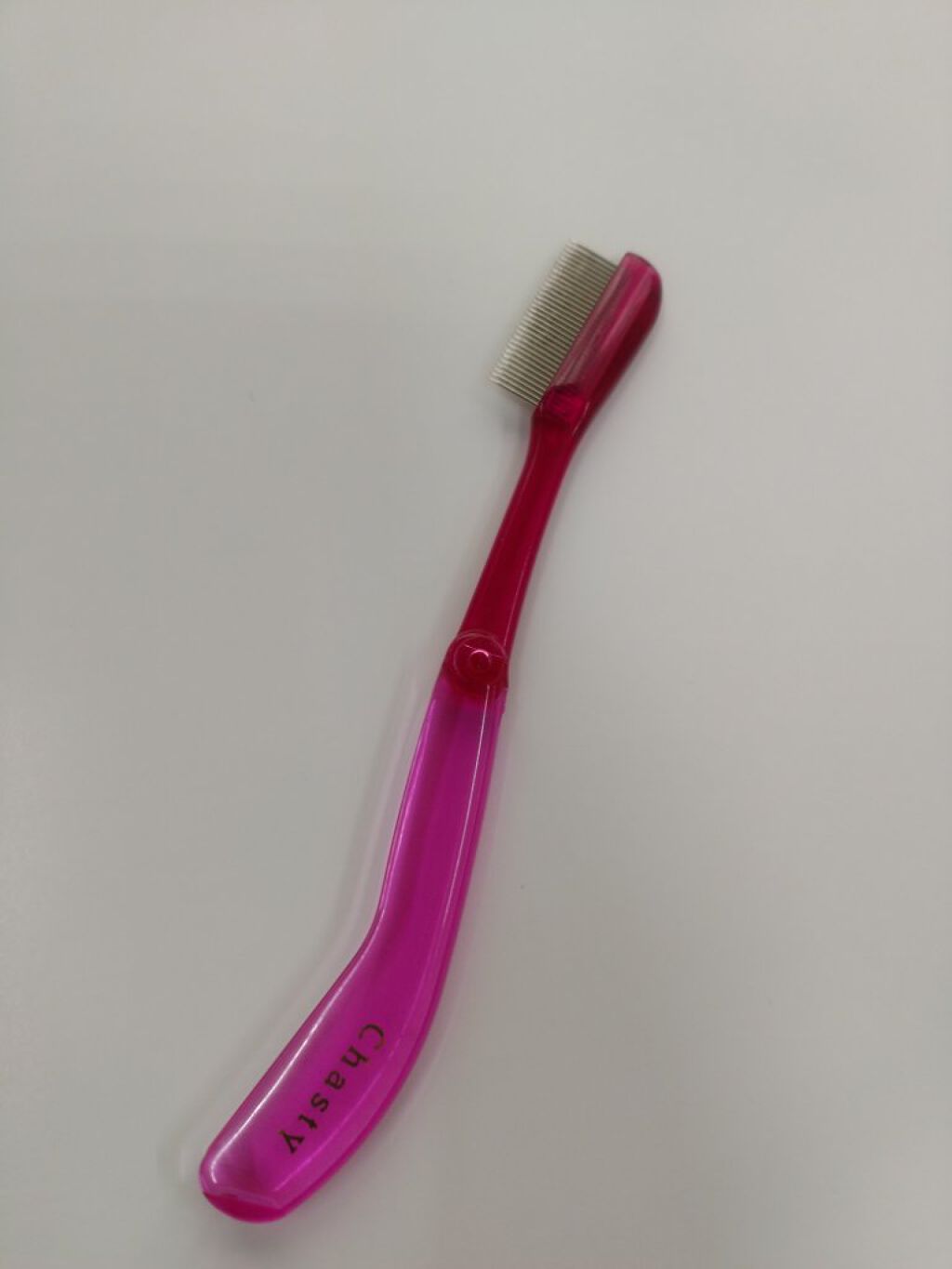 マスカラコーム メタルN(ナチュラル)/チャスティ/その他化粧小物を使ったクチコミ(1枚目)