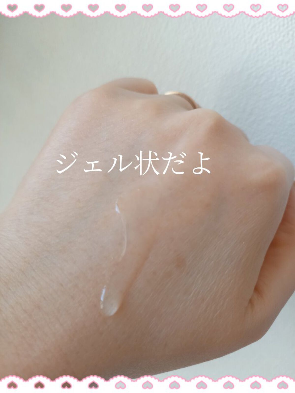 マイルドエッセンスウォッシュ/ディナクレール/洗顔フォームを使ったクチコミ（2枚目）