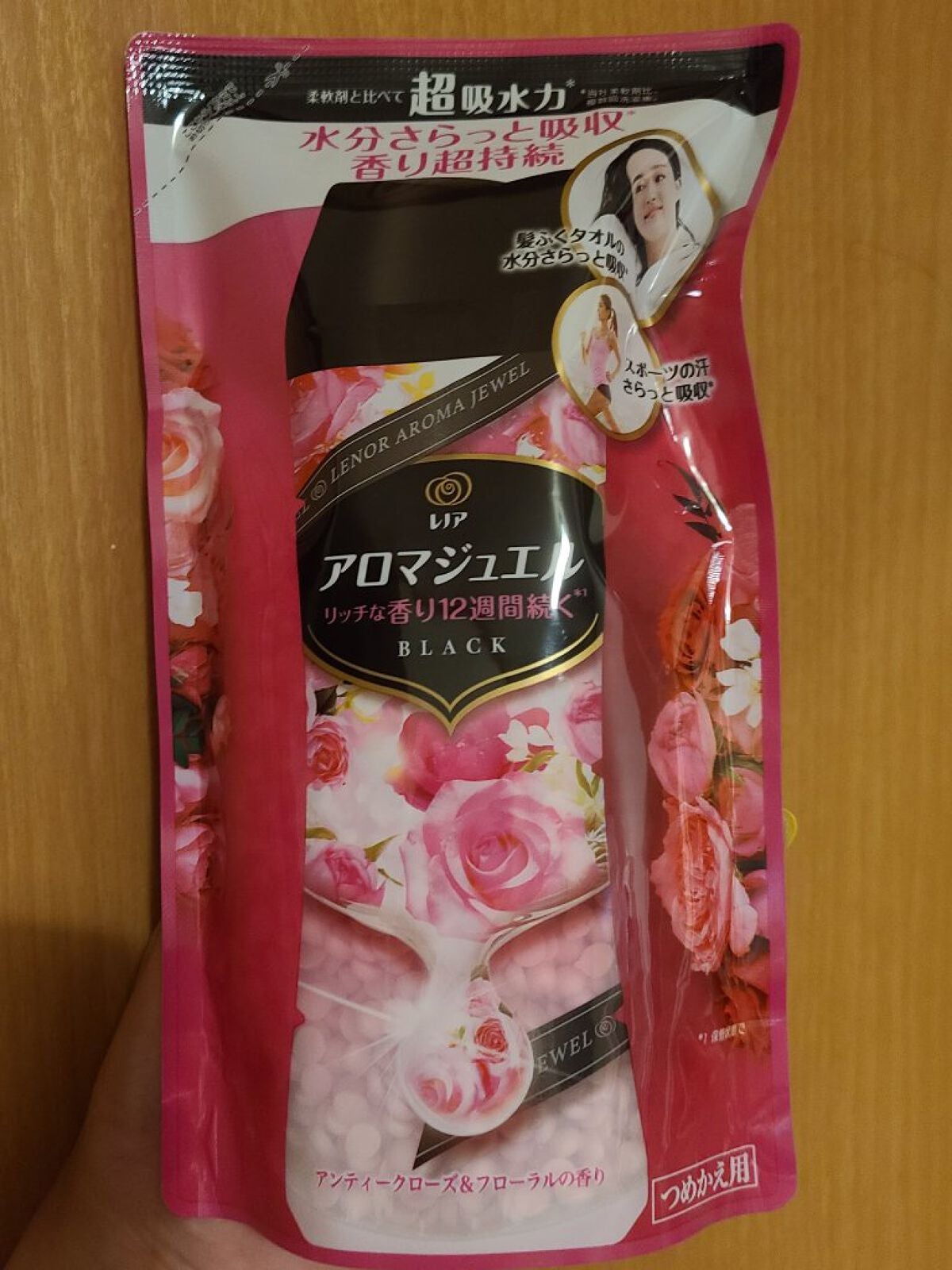 レノアハピネス アンティークローズ&フローラルの香り/レノア/柔軟剤を使ったクチコミ(1枚目)