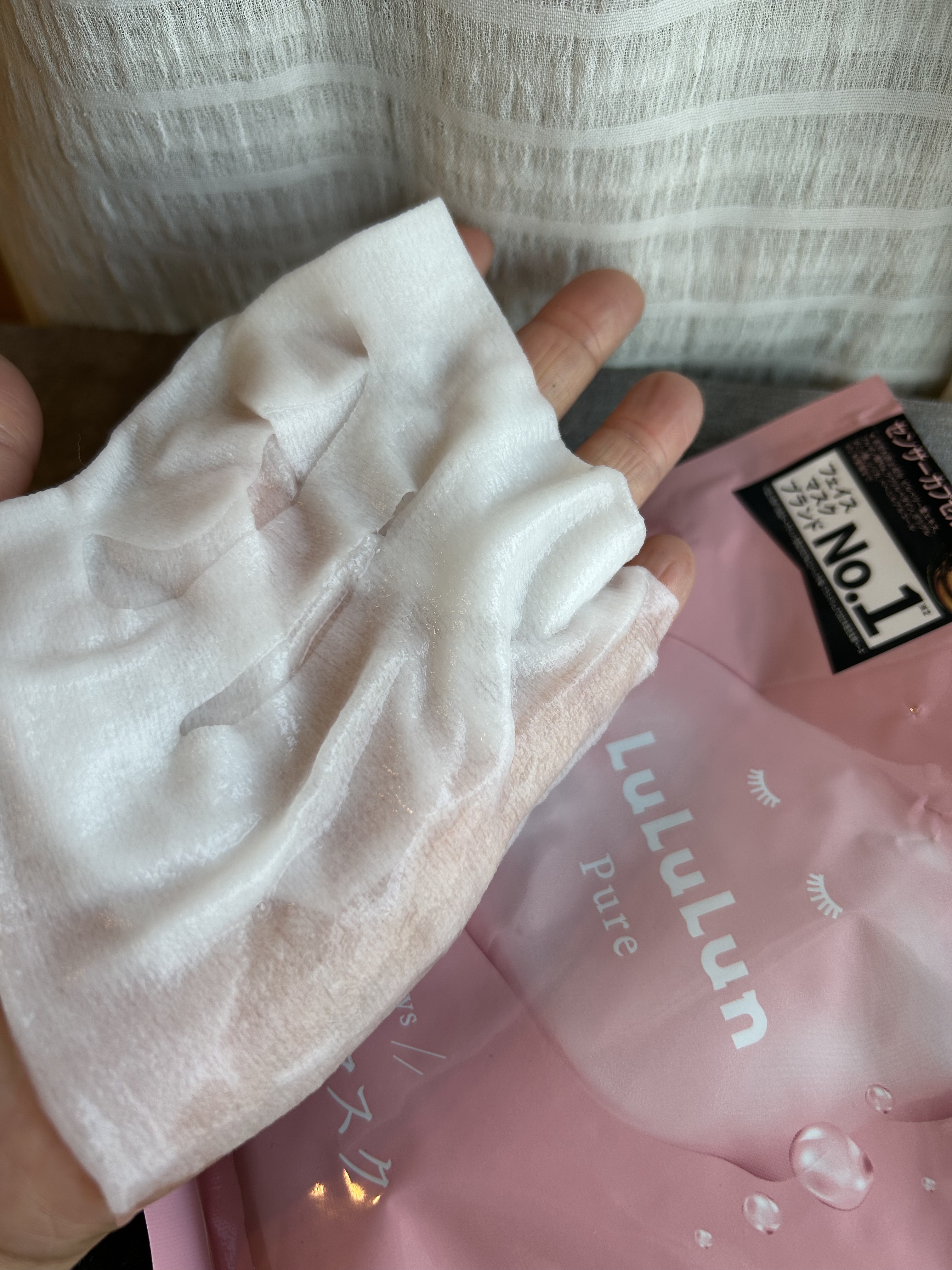 ルルルンピュア エブリーズ/ルルルン/シートマスク・パックを使ったクチコミ（3枚目）