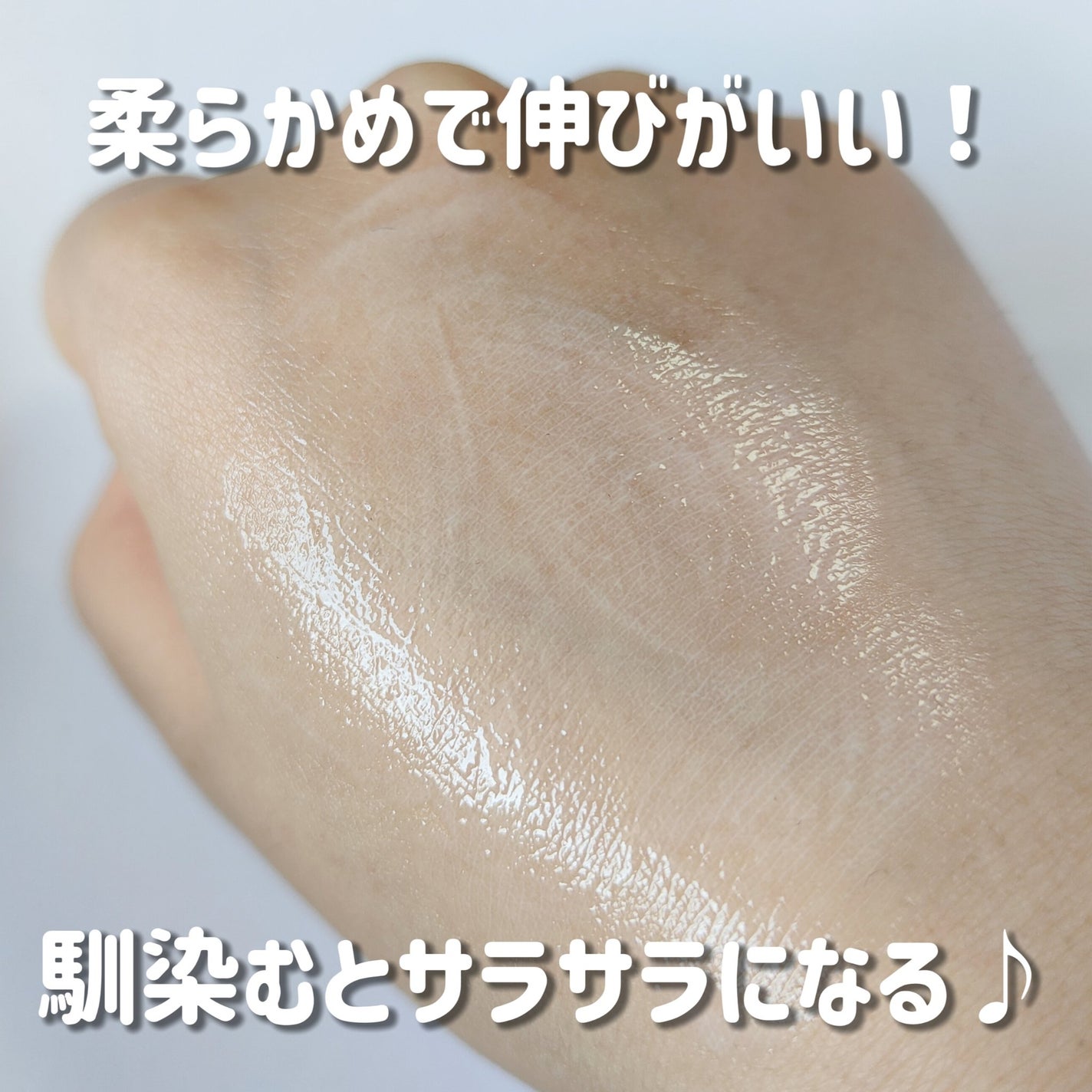 ã«ã©ã㌠ã«ã©ãã³ããŒã»ãã ãžã§ã«/Calamee/ãã§ã€ã¹ã¯ãªãŒã ã䜿ã£ãã¯ãã³ãïŒ7æç®ïŒ