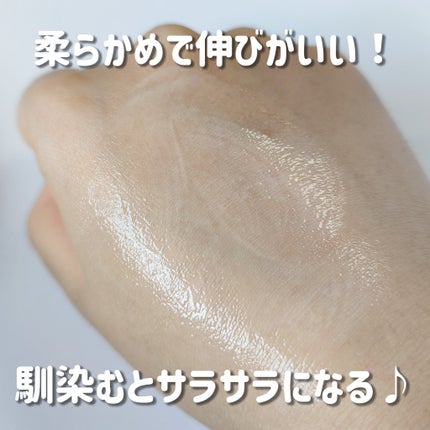 ã«ã©ã㌠ã«ã©ãã³ããŒã»ãã ãžã§ã«/Calamee/ãã§ã€ã¹ã¯ãªãŒã ã䜿ã£ãã¯ãã³ãïŒ7æç®ïŒ