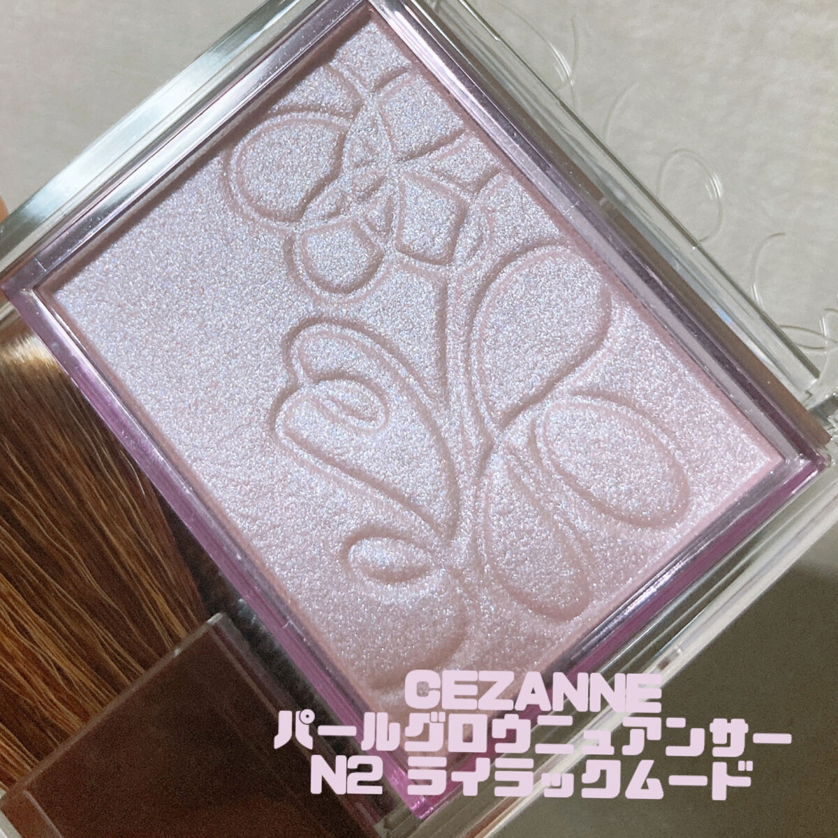 ヘアワックス ネロリ/ザ・プロダクト/ヘアワックス・クリームを使ったクチコミ（3枚目）