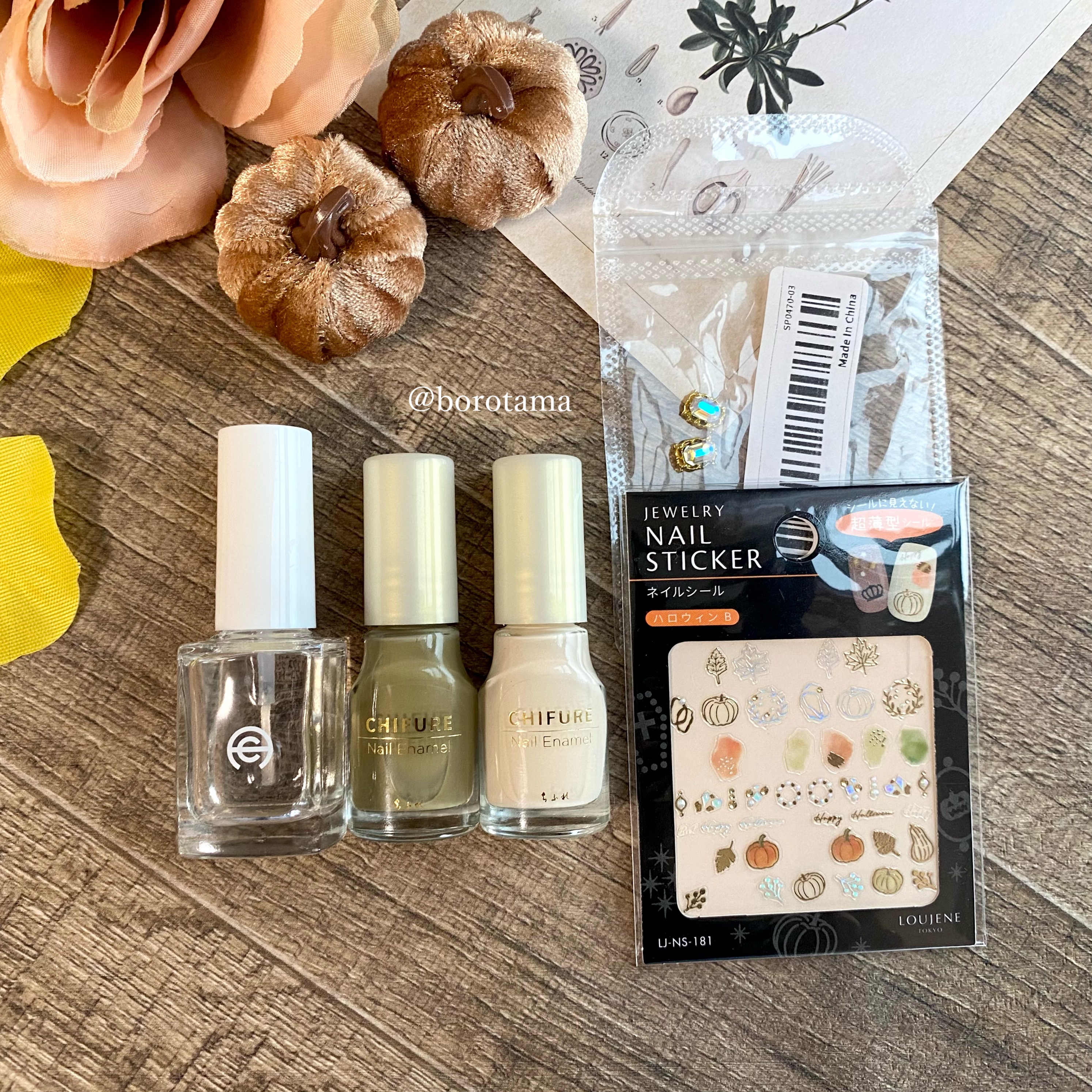 ネイル エナメル/ちふれ/マニキュアを使ったクチコミ（3枚目）