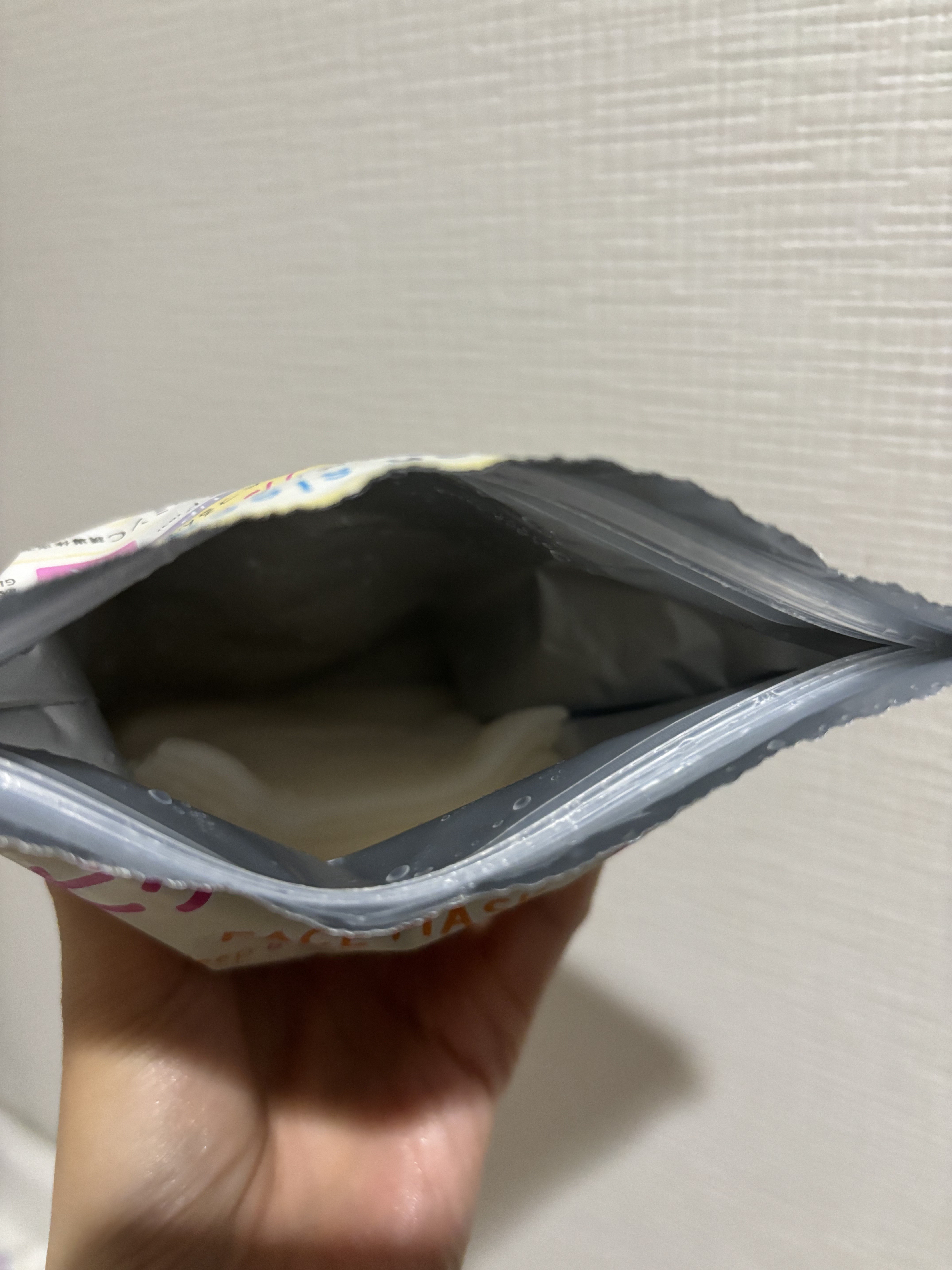 ビタミンＢＯＭＢマスク/クリアターン/シートマスク・パックを使ったクチコミ（3枚目）