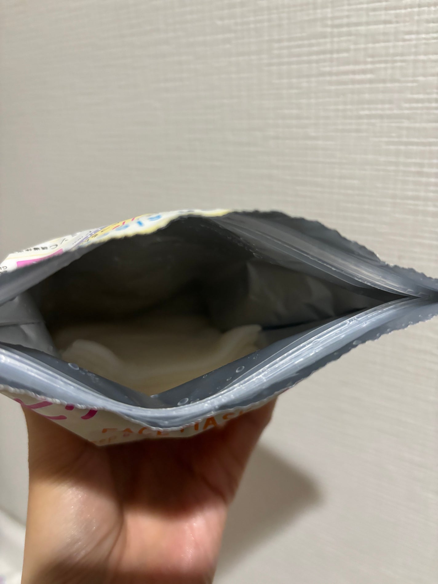 ビタミンBOMBマスク/クリアターン/シートマスク・パックを使ったクチコミ(3枚目)