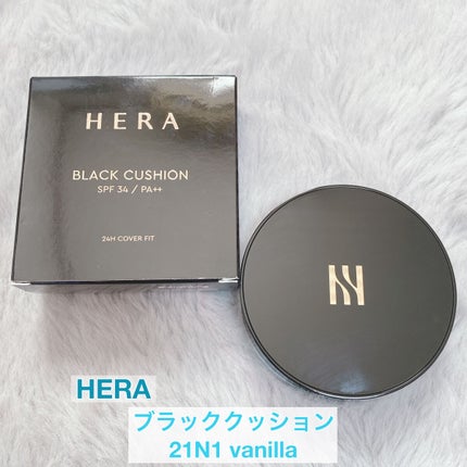 ブラック クッション/HERA/クッションファンデーションを使ったクチコミ(1枚目)