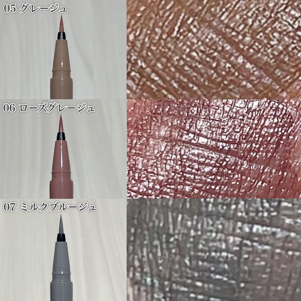 ã©ã¹ãã£ã³ã°ãªãããã©ã€ããŒ/ãã£ã³ã¡ã€ã¯/ãªãããã¢ã€ã©ã€ããŒã䜿ã£ãã¯ãã³ãïŒ5æç®ïŒ