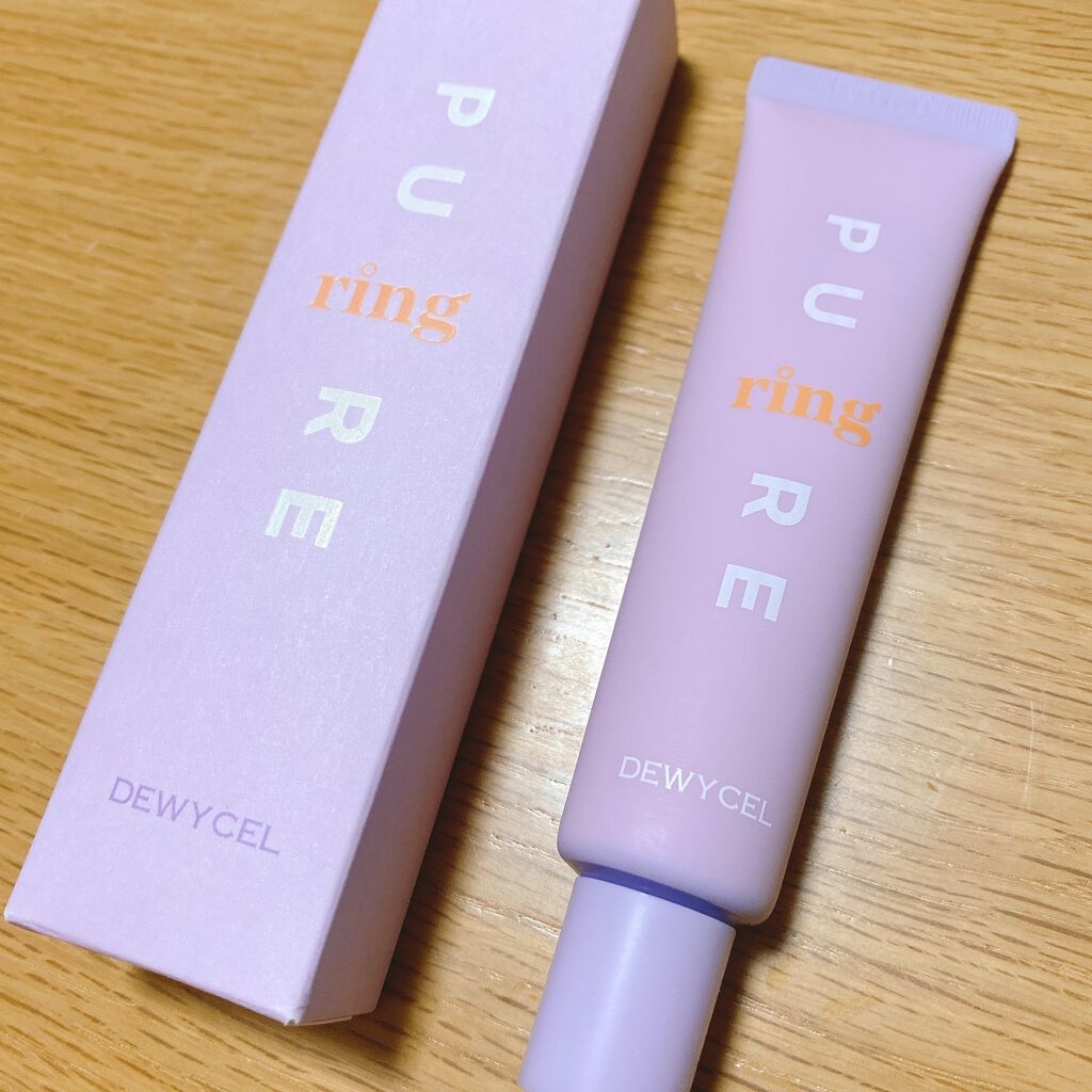 ピュアリングクリーム/DEWYCEL/化粧下地を使ったクチコミ（1枚目）