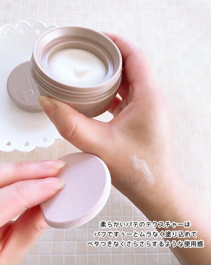 8x4 デオドラントパテ【医薬部外品】/8x4/デオドラント・制汗剤を使ったクチコミ(3枚目)