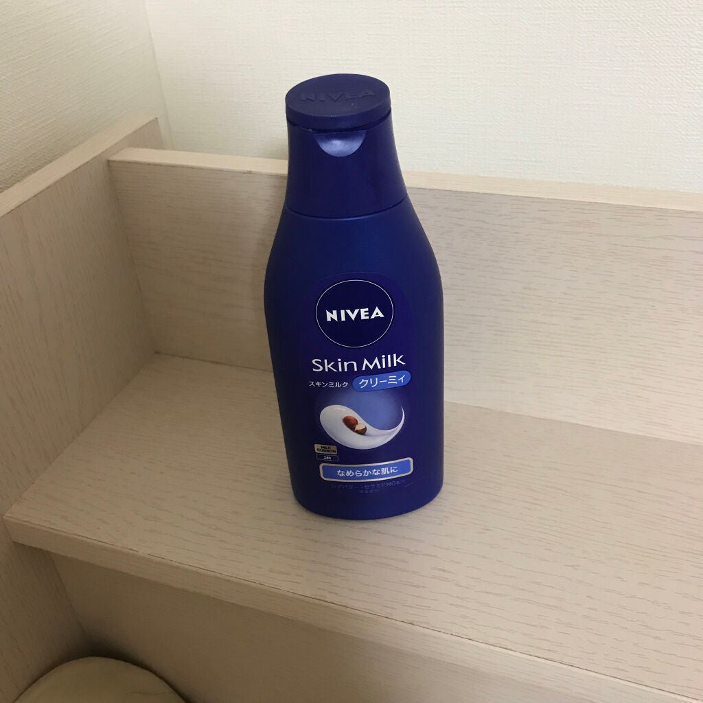 ハトムギ化粧水(ナチュリエ スキンコンディショナー R )/ナチュリエ/化粧水を使ったクチコミ(2枚目)