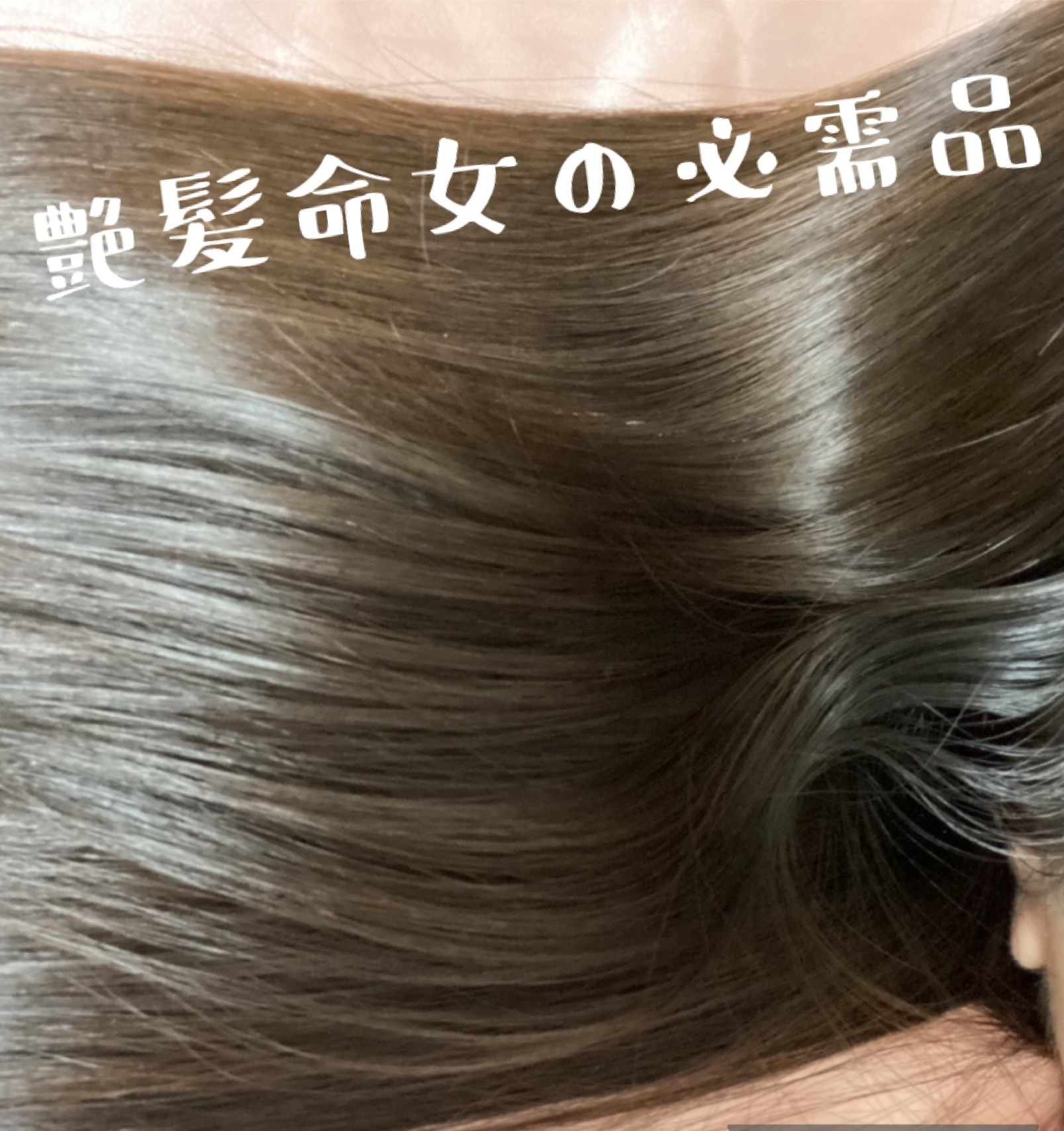 (R)K24GPツキ ゴールド/LOVECHROME/ヘアコームを使ったクチコミ（1枚目）