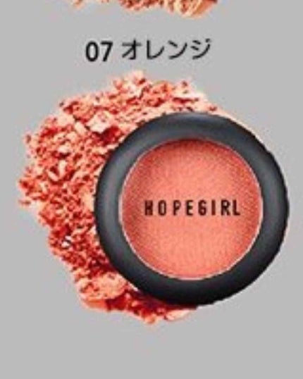 アディクション ザ アイシャドウ/ADDICTION/単色アイシャドウを使ったクチコミ(2枚目)