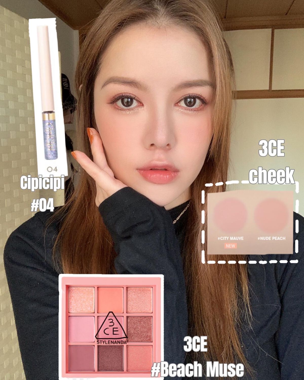 3CE マルチアイカラーパレット/3CE/アイシャドウパレットを使ったクチコミ（3枚目）