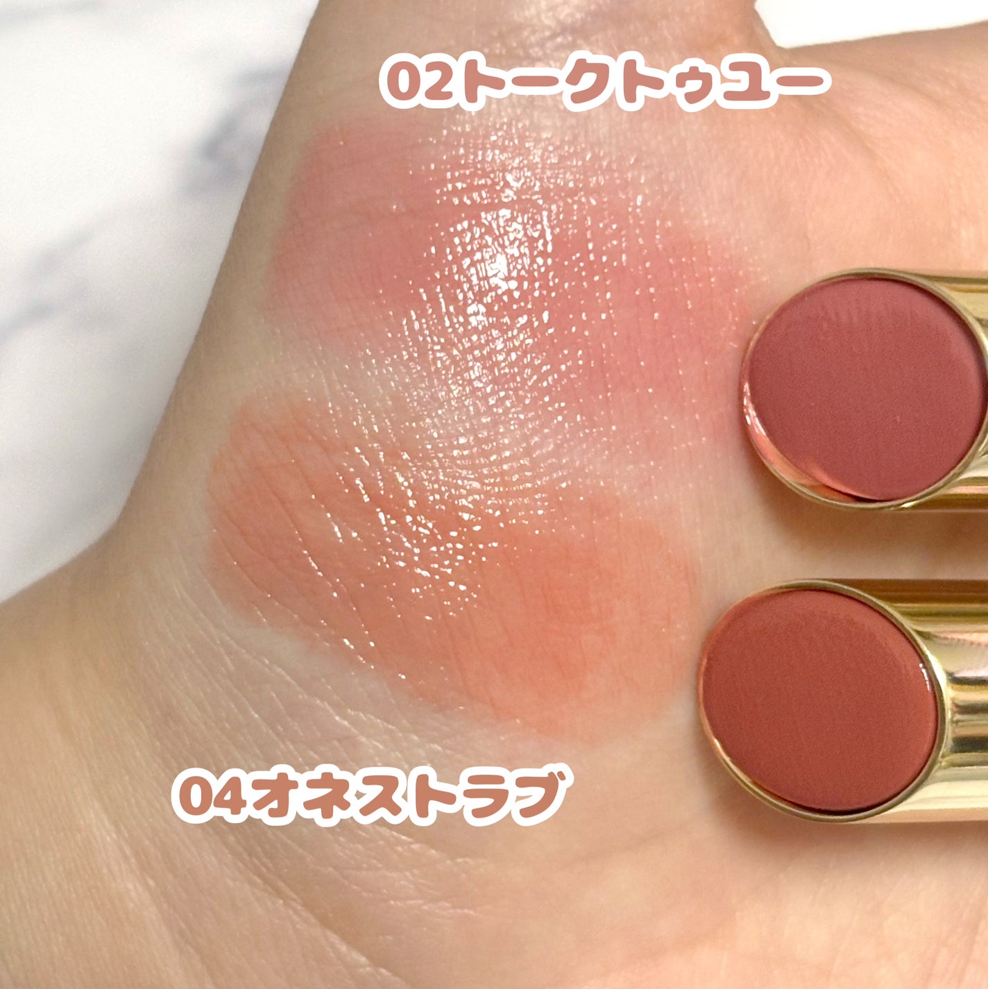 リップステディ/excel/口紅を使ったクチコミ(2枚目)