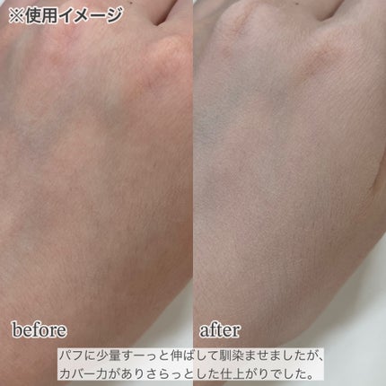 ベアプロ 16HR パウダー ファンデーション/bareMinerals/パウダーファンデーションを使ったクチコミ(4枚目)