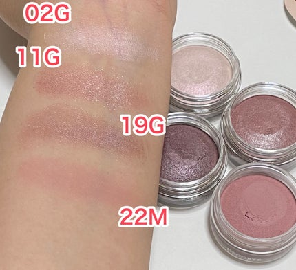 アイグロウジェム スキンシャドウ 02G dizzy mirage/DECORTÉ/ジェル・クリームアイシャドウを使ったクチコミ(3枚目)