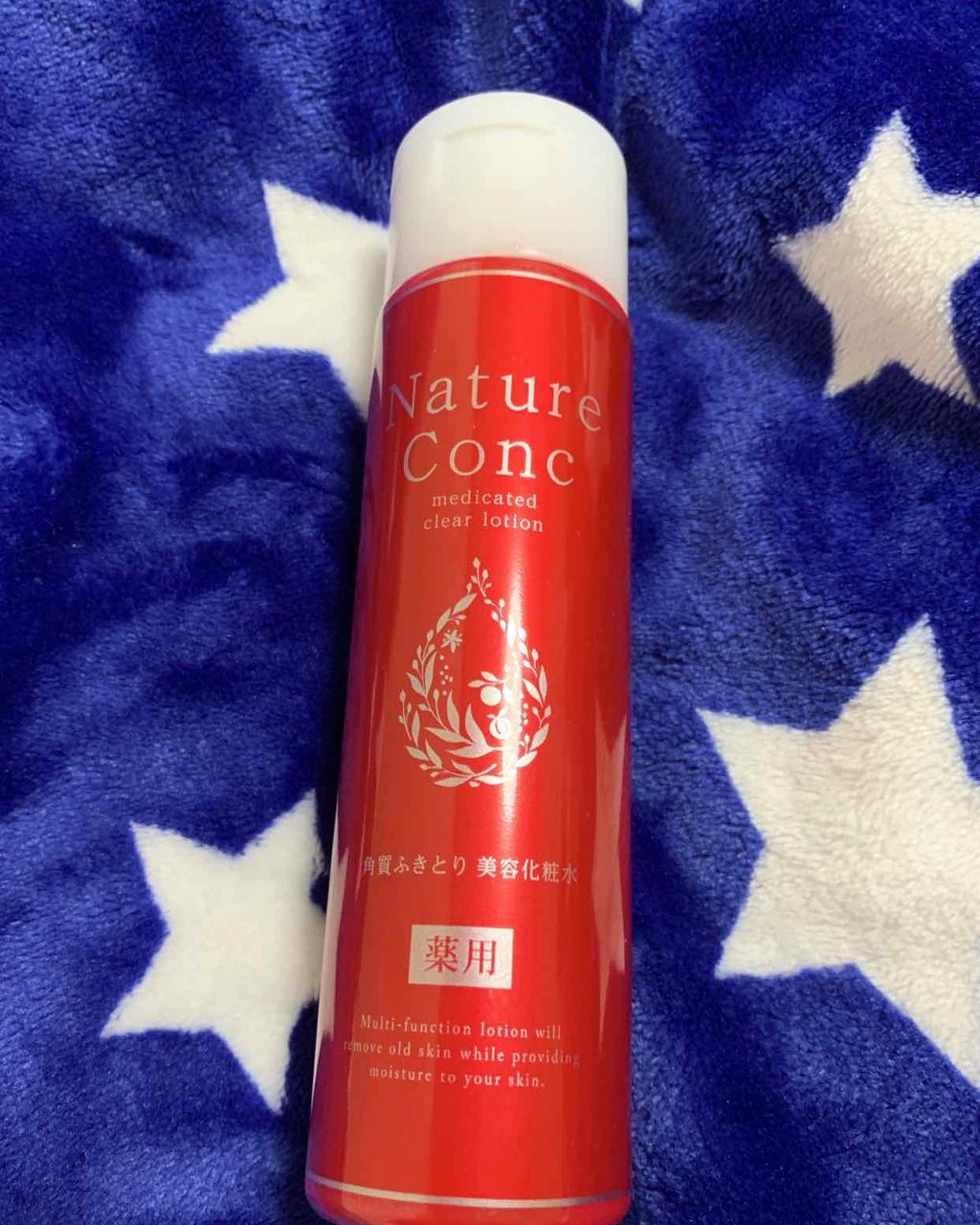 ネイチャーコンク 薬用クリアローション/ネイチャーコンク/拭き取り化粧水を使ったクチコミ（1枚目）