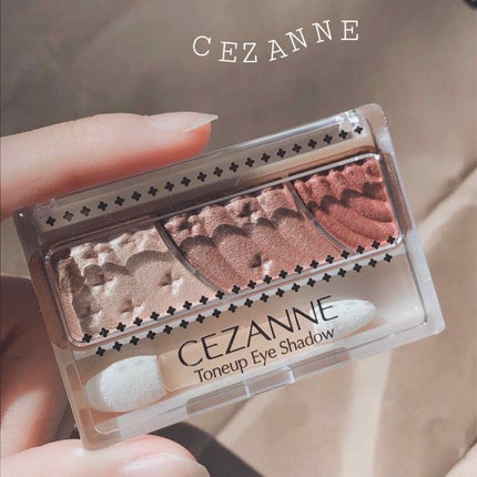トーンアップアイシャドウ/CEZANNE/アイシャドウパレットを使ったクチコミ(1枚目)