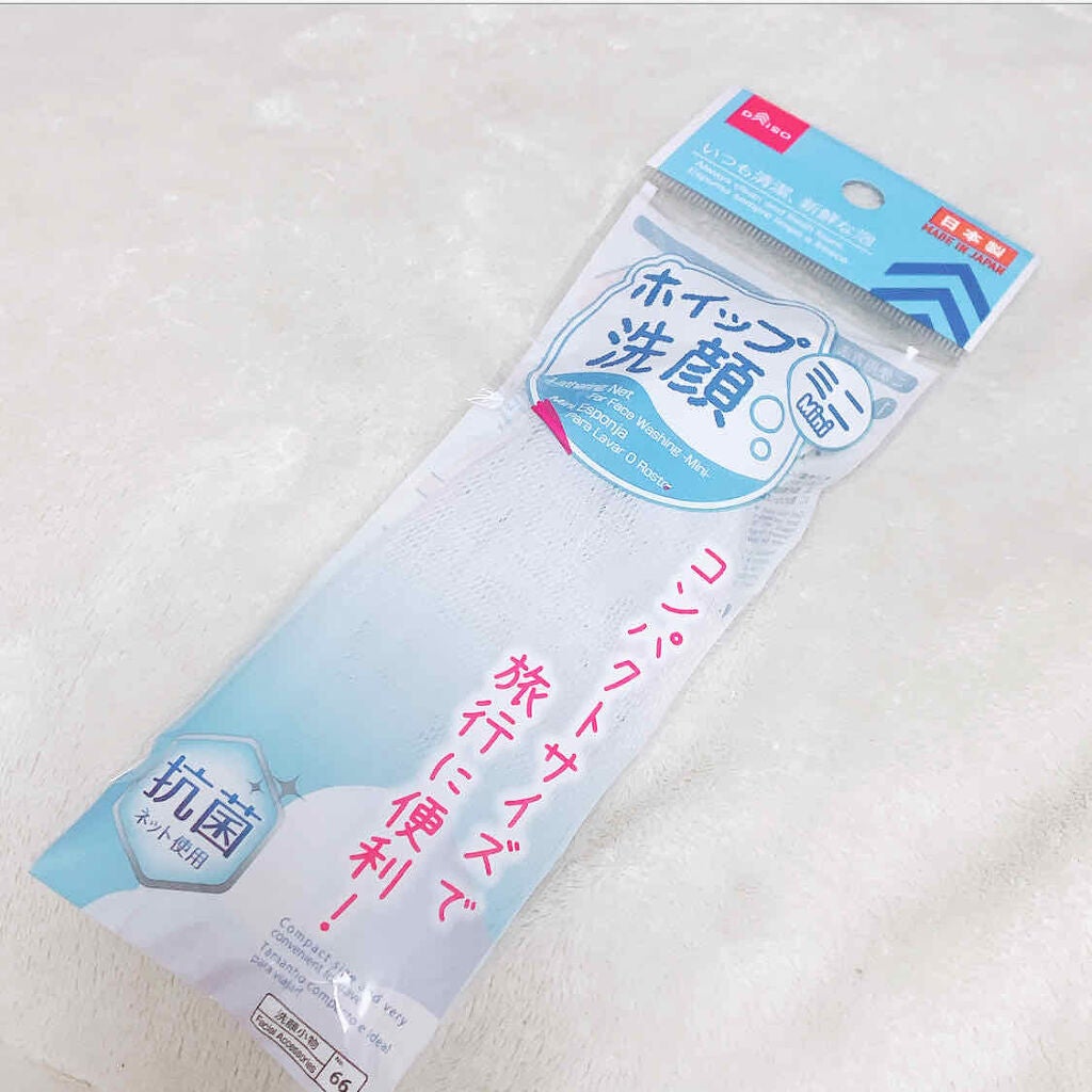 ホイップ洗顔料(Facial Wash)/DAISO/洗顔フォームを使ったクチコミ(1枚目)
