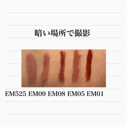 スーパーマットリップ&チークマッド/INTO U/口紅を使ったクチコミ(4枚目)