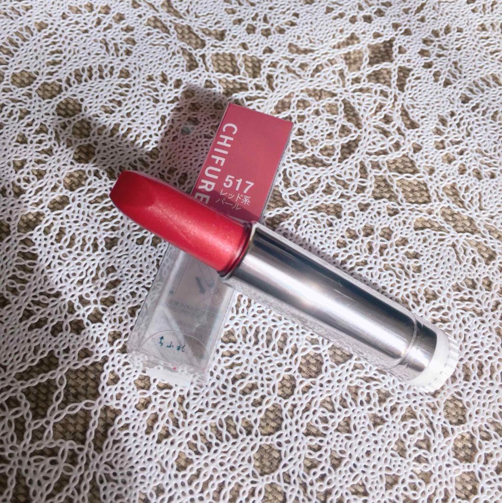 口紅(詰替用)/ちふれ/口紅を使ったクチコミ(1枚目)