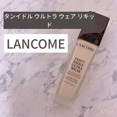 タンイドル ウルトラ ウェア リキッド/LANCOME/リキッドファンデーションを使ったクチコミ（1枚目）