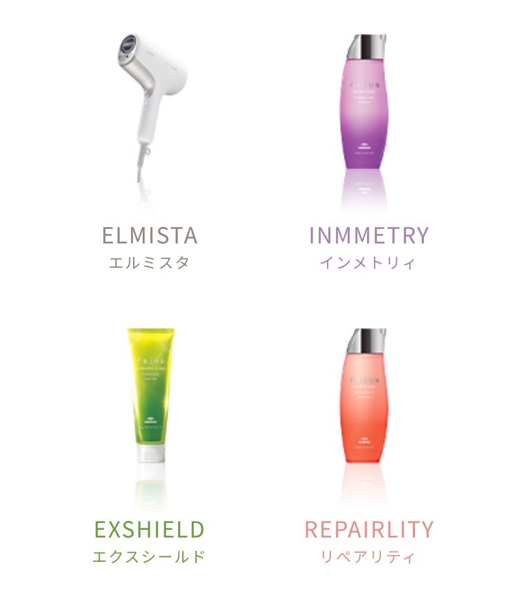 ããð§žâ¡ on LIPS ãååç·šã倧人æ°ðãã¢ã±ã¢ãã©ã³ããAujuaãæ©ãã§ãæ¹å¿
èŠâ£..ãïŒ2æç®ïŒ