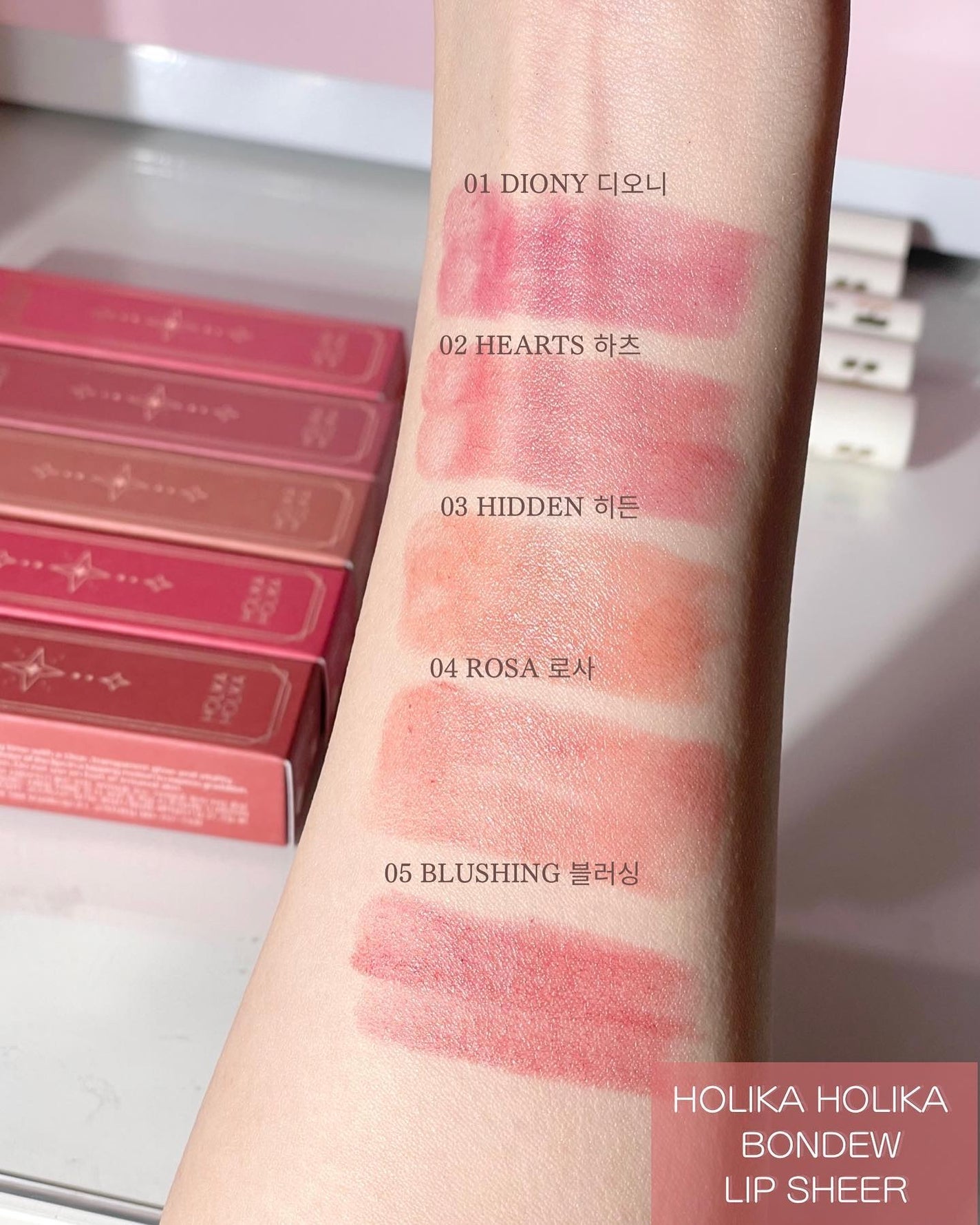 ボンデューリップシアー/HOLIKA HOLIKA/口紅を使ったクチコミ(3枚目)