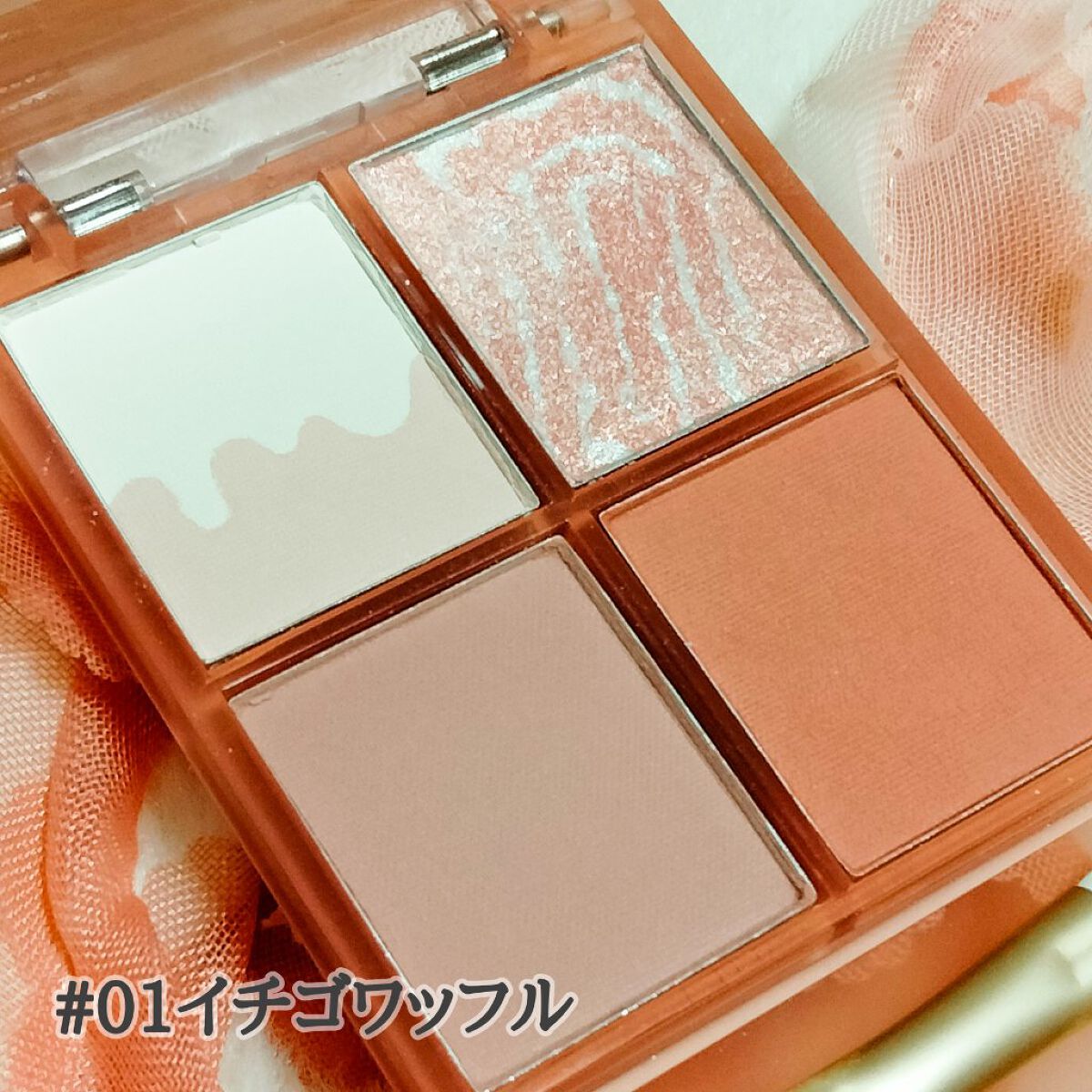 四色アイシャドウパレット/COLORKEY/アイシャドウパレットを使ったクチコミ（2枚目）