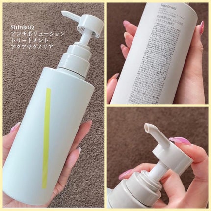 SQ アンチポリューションシャンプー/ShinkoQ/市販シャンプーを使ったクチコミ(5枚目)