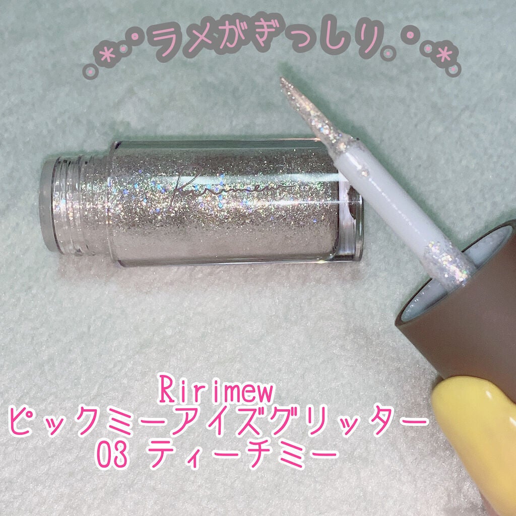 ããã¯ããŒã¢ã€ãºã°ãªãã¿ãŒ/Ririmew/ã°ãªãã¿ãŒã䜿ã£ãã¯ãã³ãïŒ1æç®ïŒ