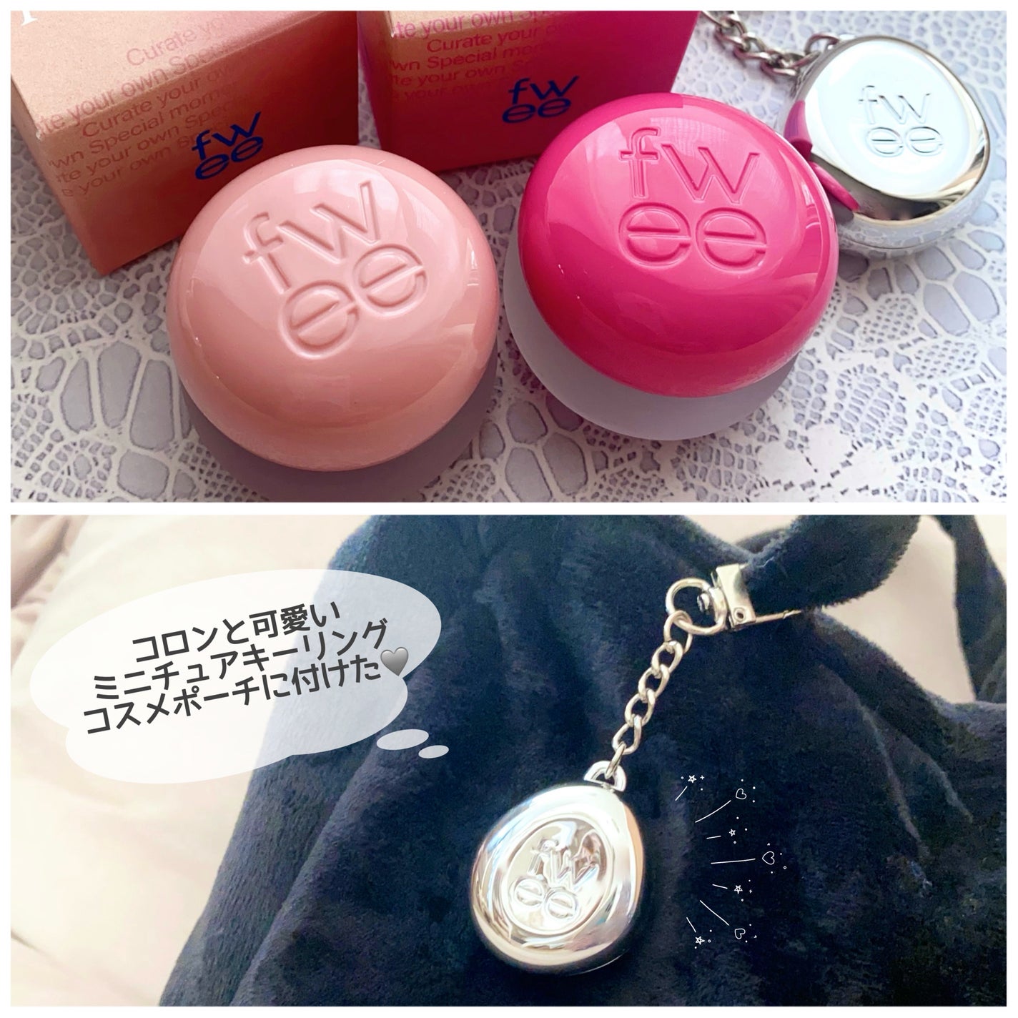 リップアンドチーク ブラーリープリンポット/fwee/口紅を使ったクチコミ(4枚目)