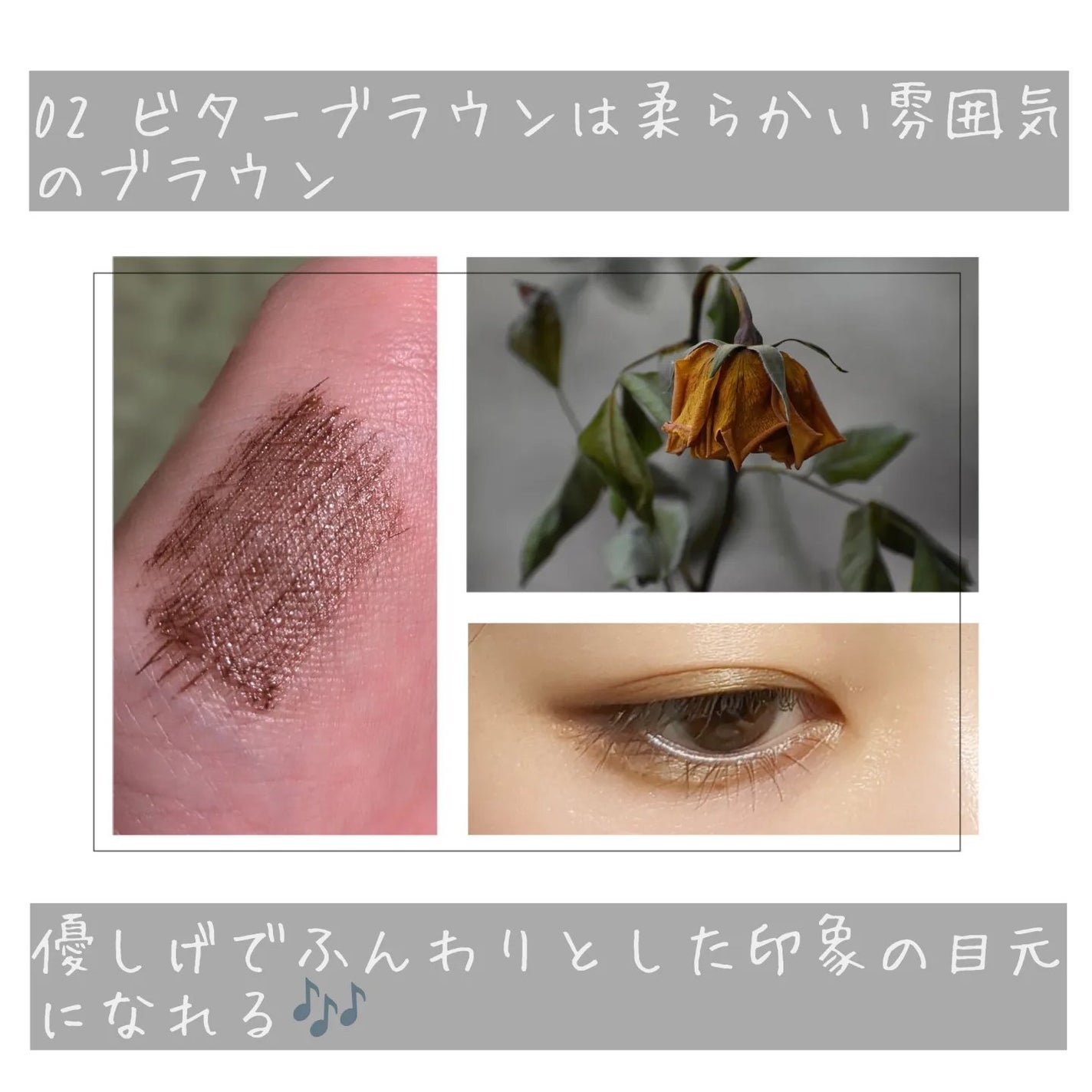 ミゼルエディ カールアップマスカラ/ミゼルエディ/マスカラを使ったクチコミ(5枚目)