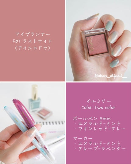 エクセル ネイルポリッシュ N/excel/マニキュアを使ったクチコミ(9枚目)