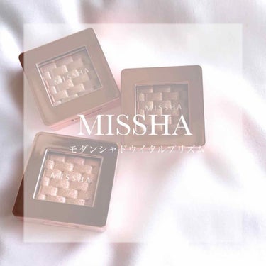  ❁MISSHA  モダンシャドウイタルプリズム❁

Qoo10で1+1+1で1990円で購入しました。

イタリアで生産されているものらしいのですが、それでこのクオリティで3つで1990は安い！！質感